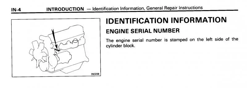 ESerialNo.webp