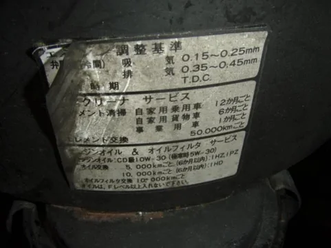 P3180226.webp P3180226.webp