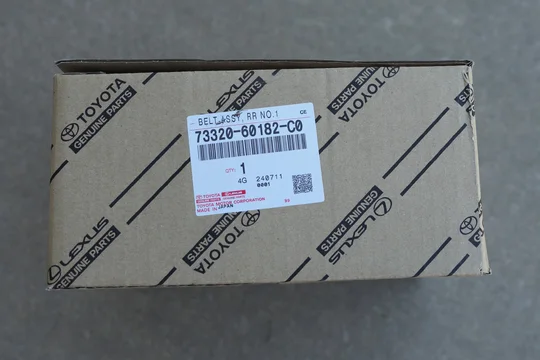 Box.jpg