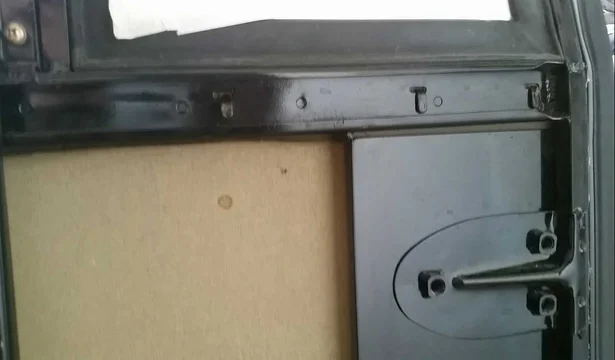 1456479868094.jpg