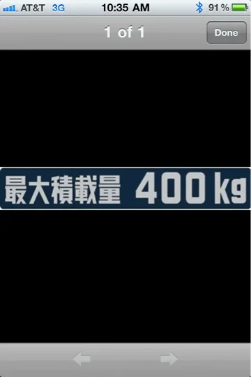 image-424445879.webp