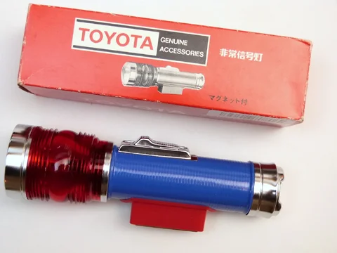 Vintage Toyota Magnet Flashlight - Blue