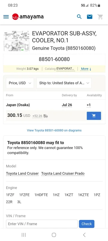 Screenshot_20260715_082326_Chrome.webp