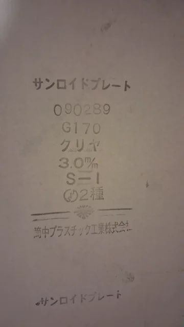 20260726_100009.webp