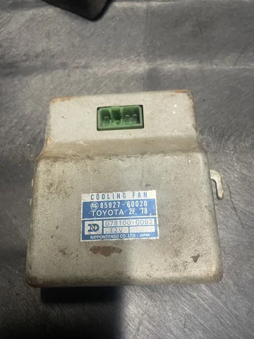 Cooling fan relay