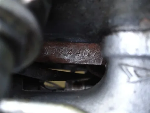 EngineNo.jpg