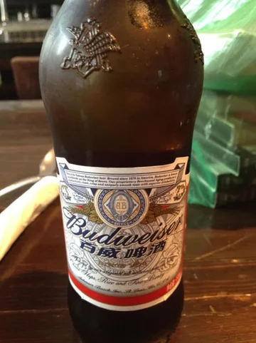 image-1149277634.webp
