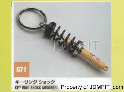 key chain spring.webp