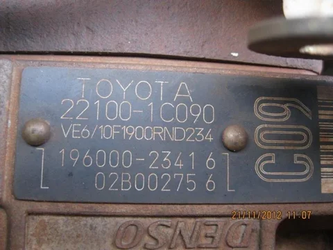 IP Label.jpg