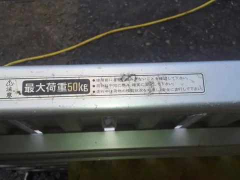 20130502_122638.webp