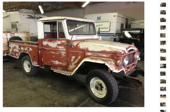 EbayFJ45-13-05-23-pic02.webp