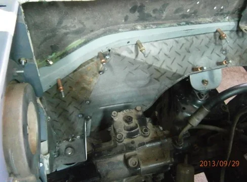 Front Inner Guard 2.webp