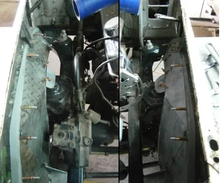 Front Inner Guard 4.webp