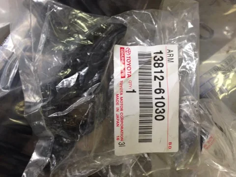 ImageUploadedByIH8MUD Forum1395005979.141159.webp