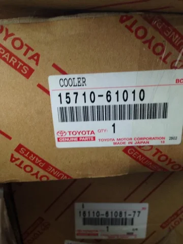 ImageUploadedByIH8MUD Forum1395006459.406425.webp