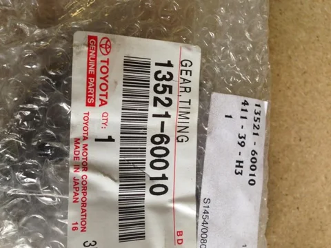 ImageUploadedByIH8MUD Forum1395006482.529130.webp