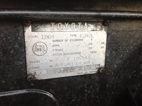 4fj40-24369.jpg