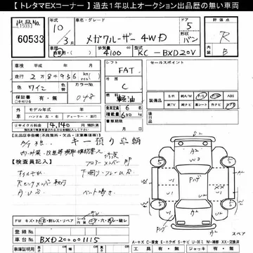 pfzFGIAwxKq6oMmA1VwoTfteFRgkjRGatRzDLvnk63OtbBIk2iJql8Novc-mTuPbcQxKZwzOCb.webp