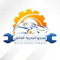 OSAMAH ABDO