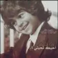 almzro3e