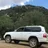 Arizona xplorer