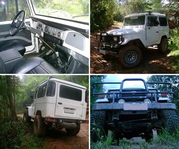 My Bandeirante