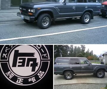 89 fj62