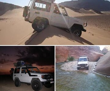 Landcruiser II