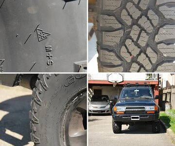 315/75/16 Goodyear Wrangler Duratrac