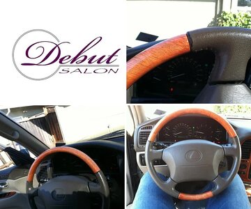 2000 LX wood wheel