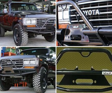 VPR Bumpers