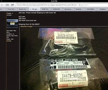 Piston seals
