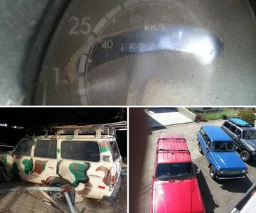 cruiser stuff