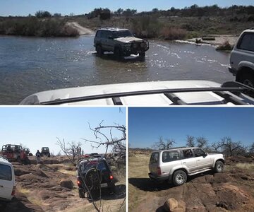 2013 Katemcy Rock Trail Ride