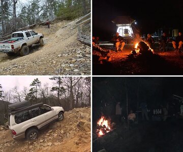 UWHARRIE NATIONAL FOREST, NORTH CAROLINA, MARCH 2014