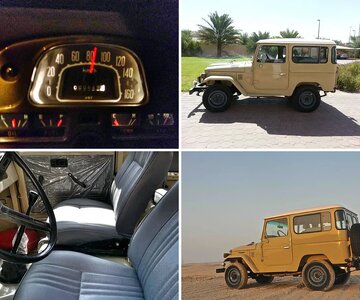 1979 FJ40 in Dubai