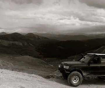 CB Trails