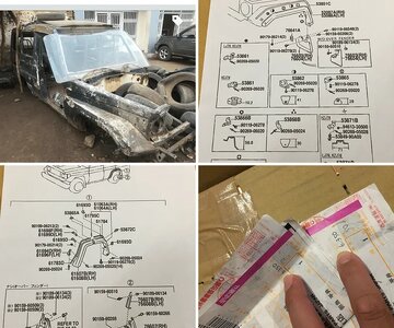 70 series parts for order