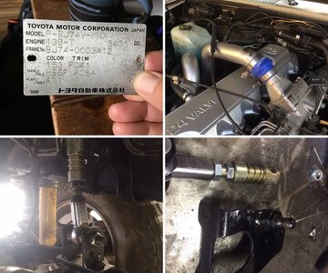 Misc Cruiser Projects