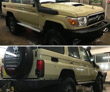 HZJ76
