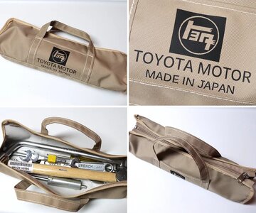 Zipper Bag (TEQ) - Replica