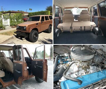 1971 FJ 55