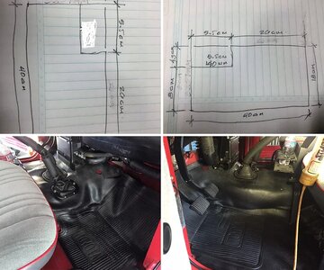 Genuine Toyota Floor Mat FJ40