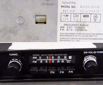 FJ60 radio
