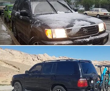 2000 LC