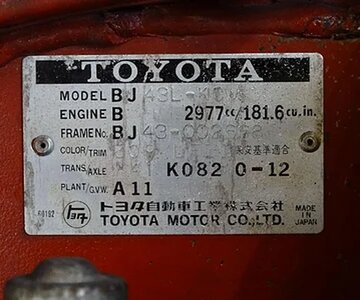 1978 Land Cruiser