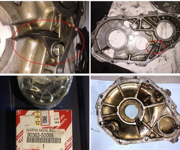 Transfer Case