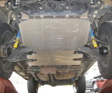 Skid plate under construction