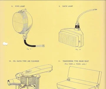 Reverse_Lamp_Bulletin.jpg