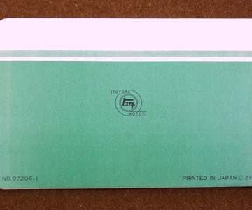 P1050455.JPG